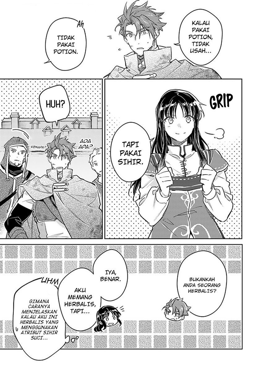Seijo no Maryoku wa Bannou desu chapter 29